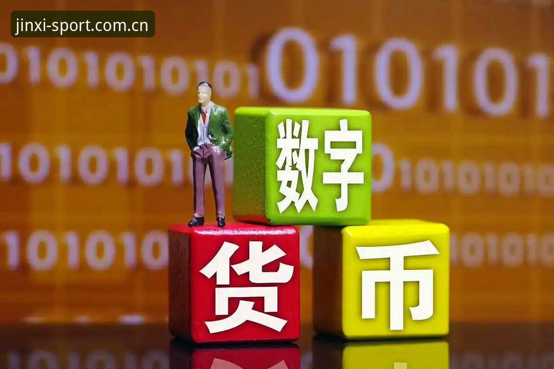 金喜体育APP官网下载安装完整指南：从入门到精通的使用全攻略